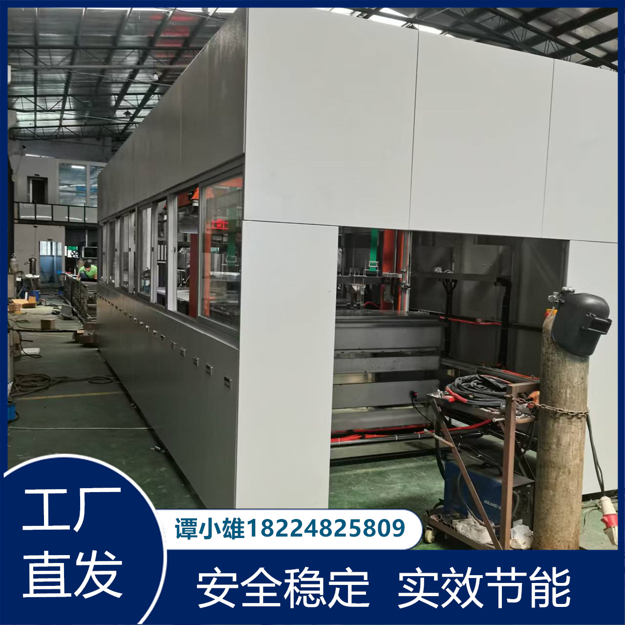 龙门式超声波清洗机定制