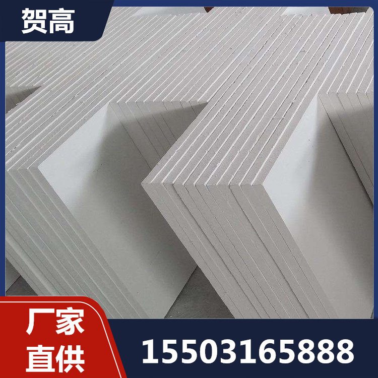 硅酸钙板热线