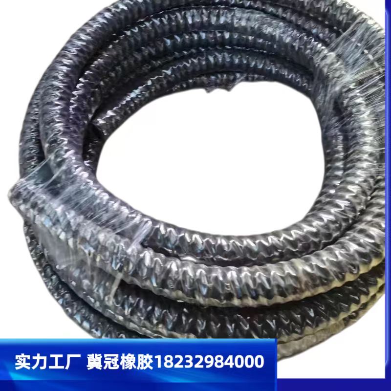 钢丝骨架缠绕胶管 井抽砂管高低压钢丝缠绕钻探胶管