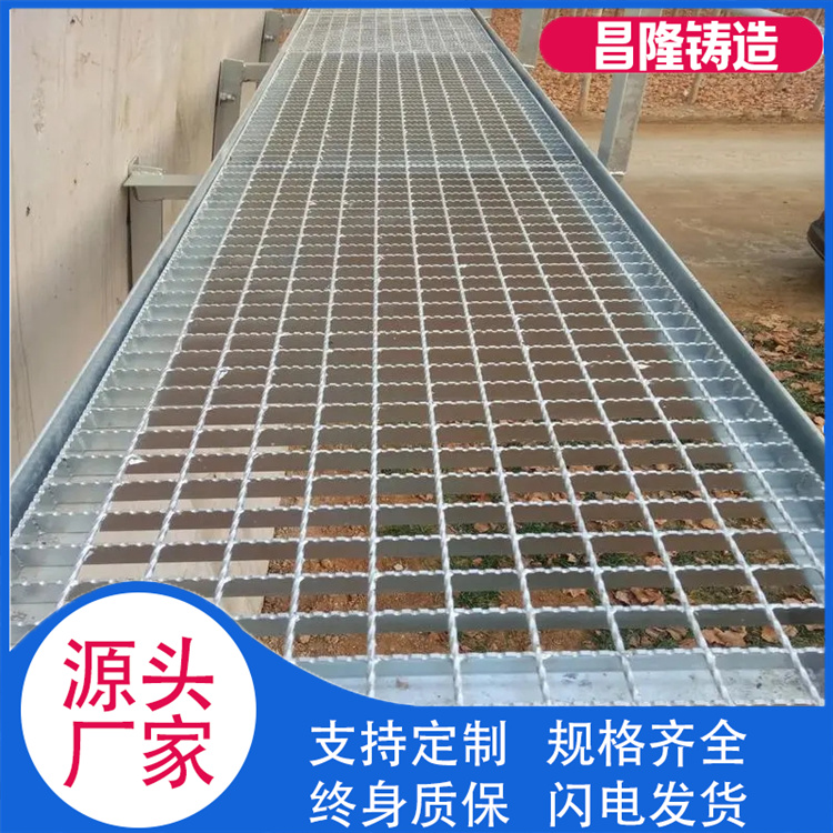 昌隆管道 镀锌钢格栅 生产厂家