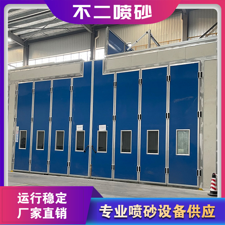 全自动喷砂房 模具喷砂房 机器人喷砂房 机械手喷砂房 完善售后