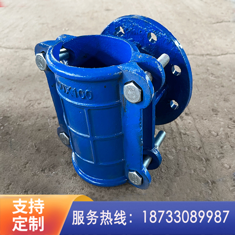 铸铁马鞍三通 球墨铸铁管道嫁接分支两合三通卡子