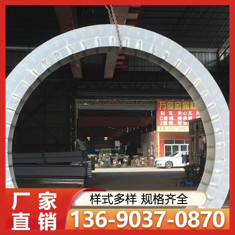 不锈钢 厂家专业定制 折弯建筑钢结构