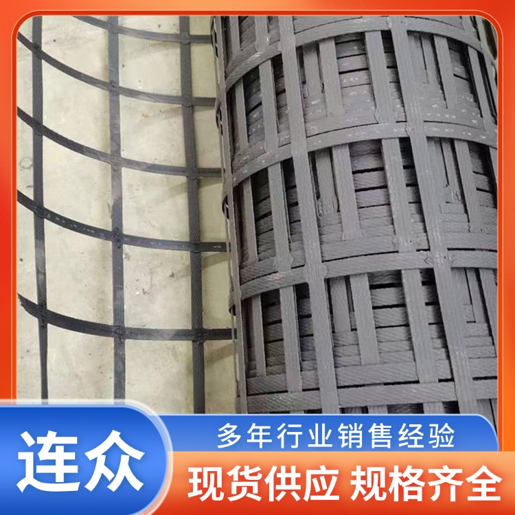 路面路基加固自粘土工格栅 纤塑土工格栅 网状结构钢塑土工格栅