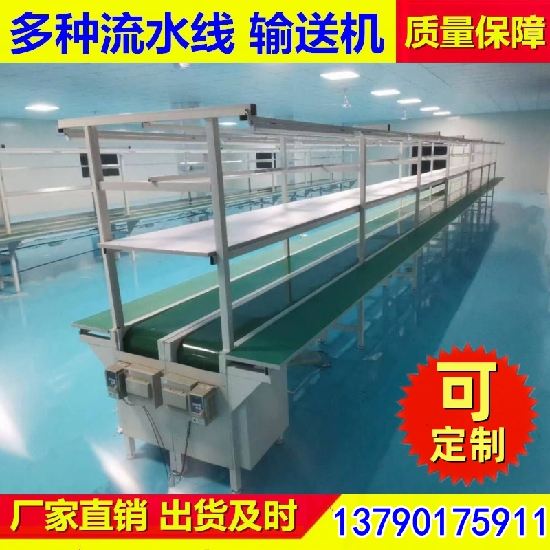 工作台流水线 回转台 直角转弯机流水线