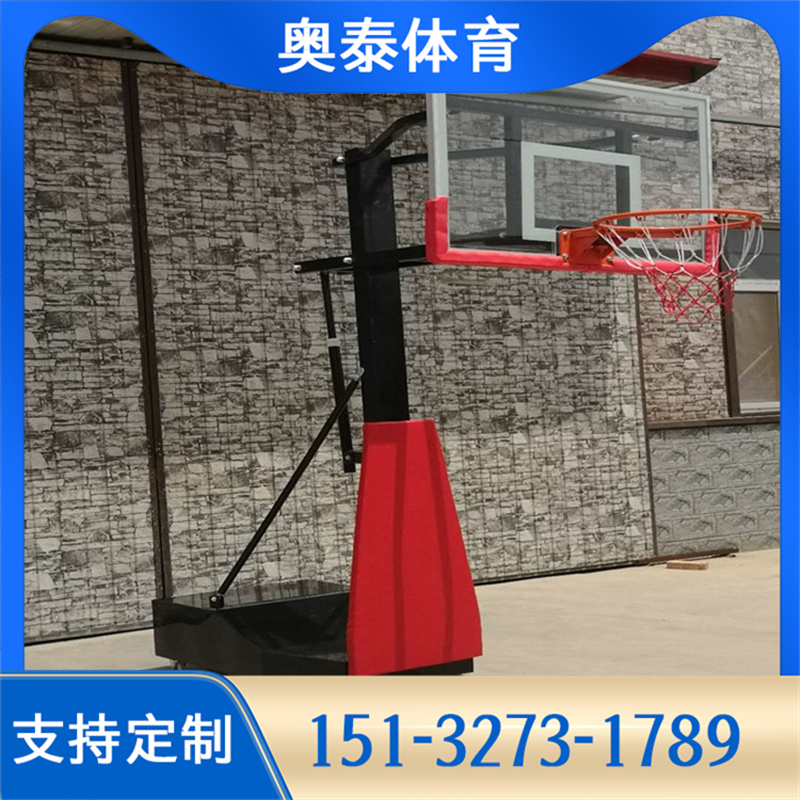 户外儿童篮球架 电动篮球架