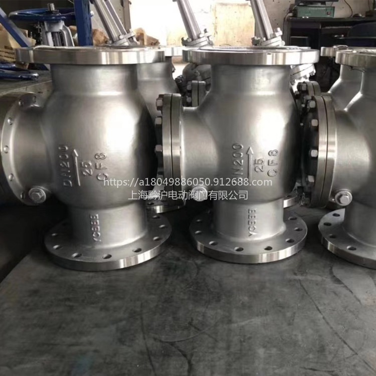 止回阀 碳钢防倒流逆止阀 厂家直销旋启式止回阀 黔沪 H44H-64C DN200