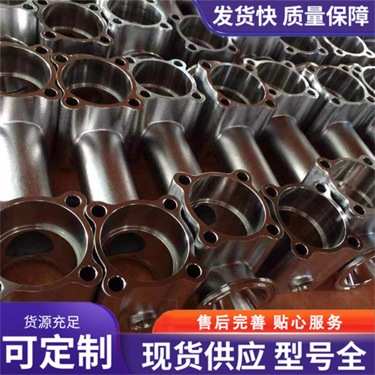奥赛精密铸件 精密机械碳钢 定制碳钢件 五金铸件