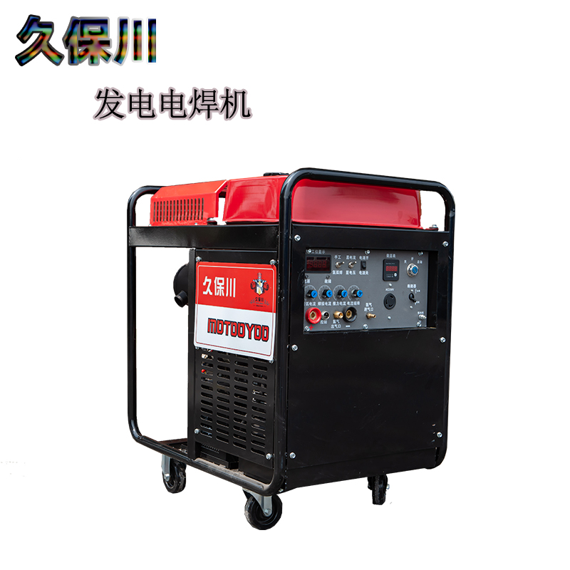 250A柴油发电电焊两用机参数