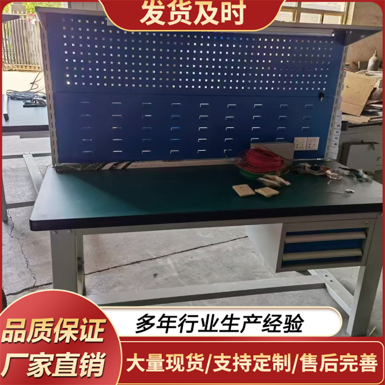 操作台  用于奶茶店设备冷藏柜 可上门组装