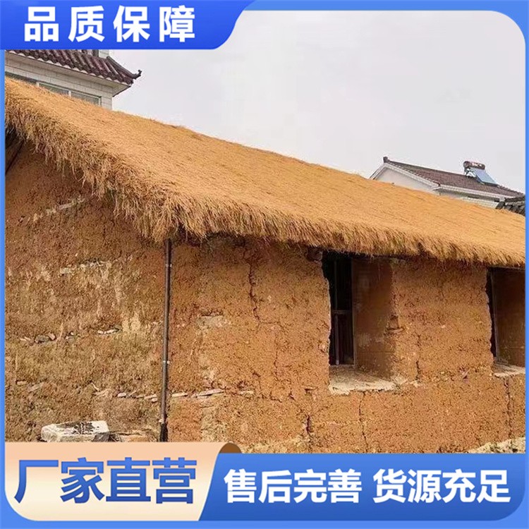 仿真枯茅草 沙滩庭院秋天景色布置 人造稻草地毯 假塑料毛草