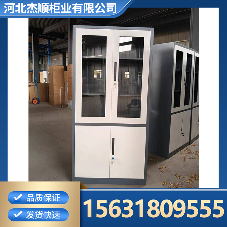 文件柜 文件件柜窄边单门资料档案柜办公