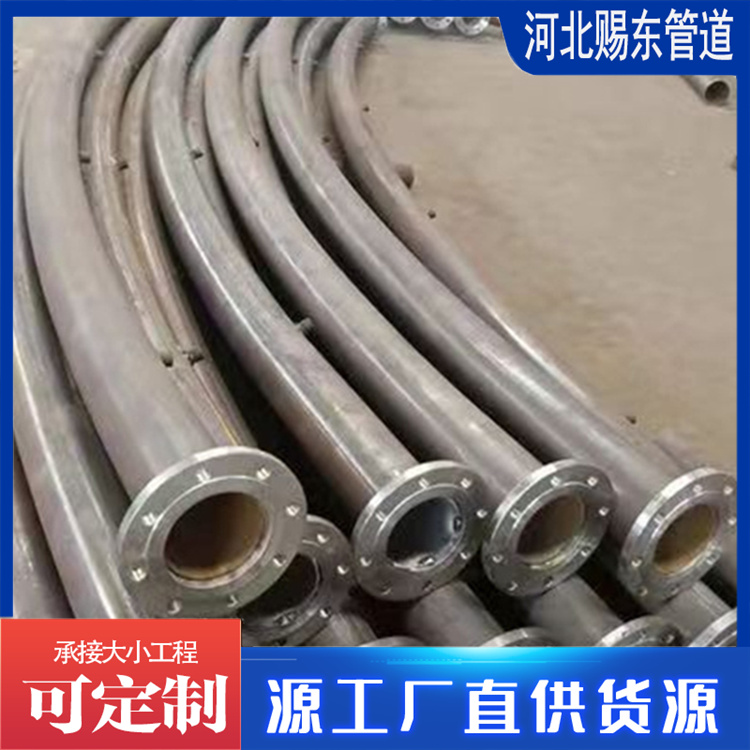 河北赐东管道 储罐喷淋降温   厂家供货