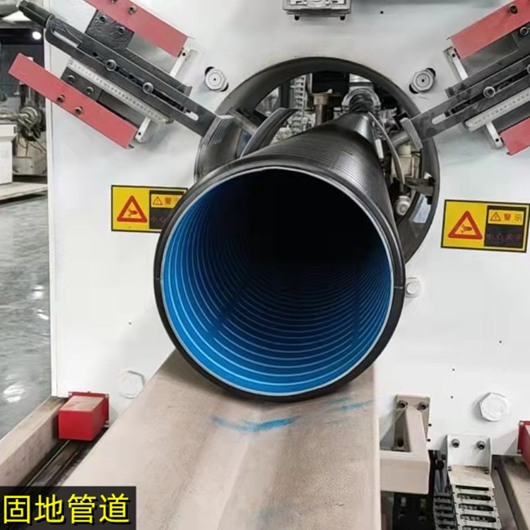 HDPE双壁波纹管 大口径塑料排水排污管 固地科技 规格可定