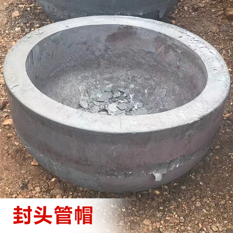 封头管帽厂家定做按约发货