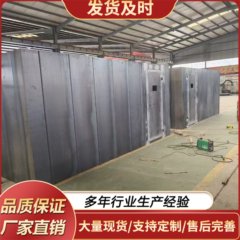 金库房  银行密室防撬门 弹药库房门