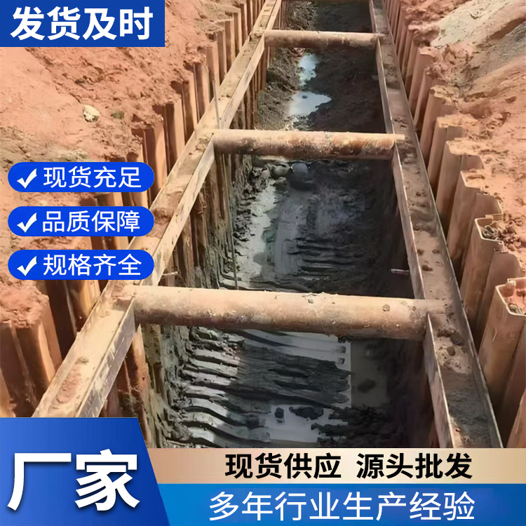 专业打钢板桩 密闭性好 市政建桥施工用 可重复使用