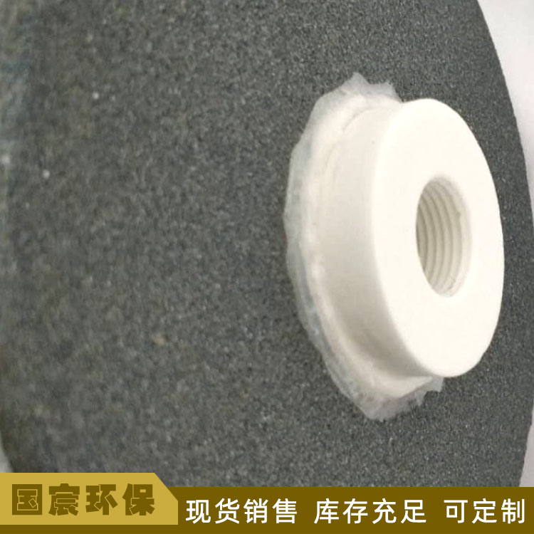 刚玉曝气器咨询热线