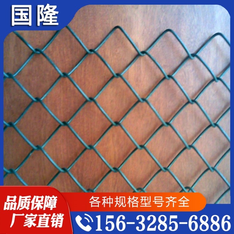 镀锌铁丝网  追求质量 精品推荐