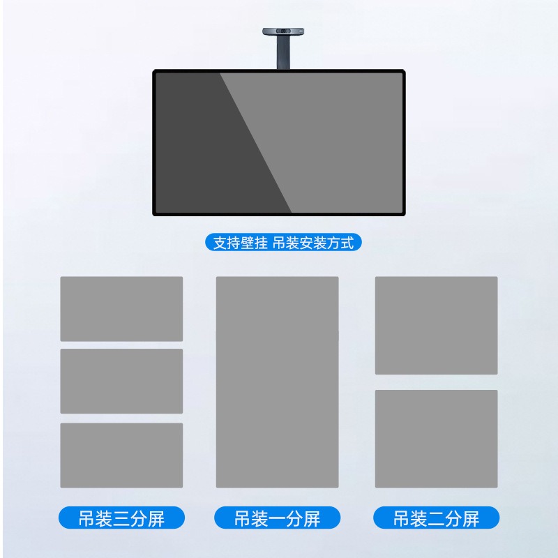 广告机专业厂家