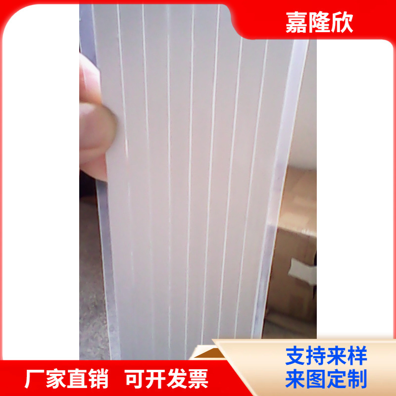 嘉隆欣-导热硅胶垫-专注生产-诚信经营