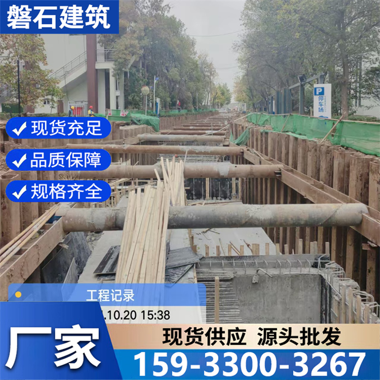 钢板桩支护施工 建筑基坑支护 管道河道沟渠围堰用 自有机械 快速进场