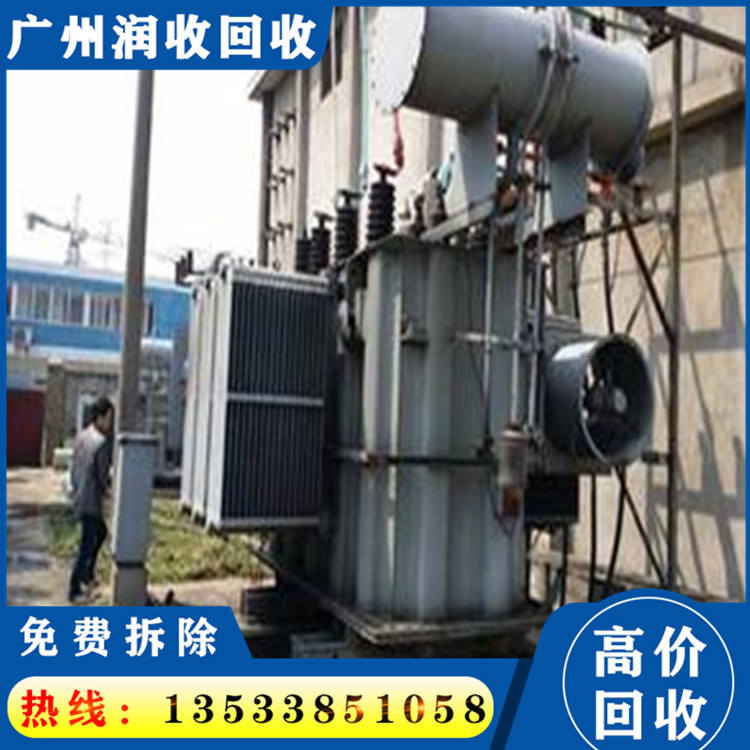 干式变压器回收 实力厂家