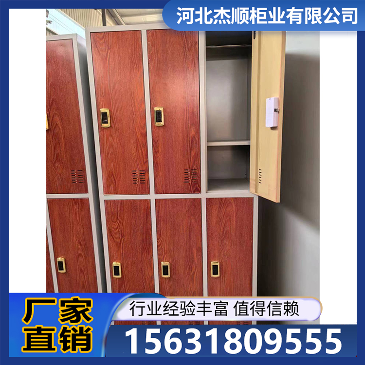 浴室更衣柜 自助行李寄存柜 加厚板材