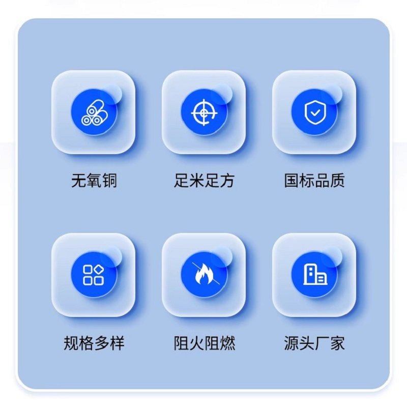 MGXTSV MGTSV-4芯6芯8芯12芯矿用通信光缆MGTS33
