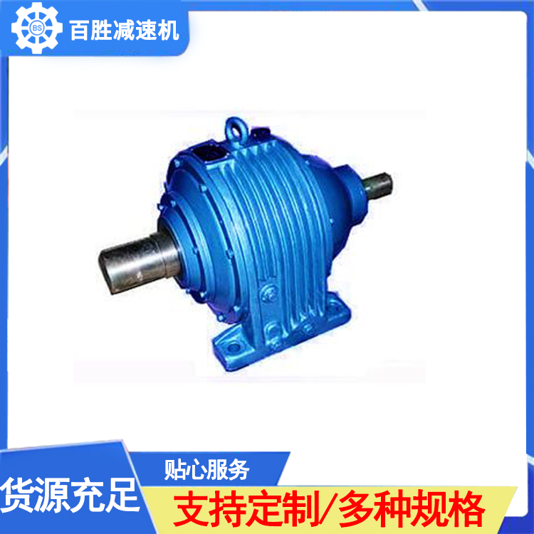 NGW减速机厂家直销