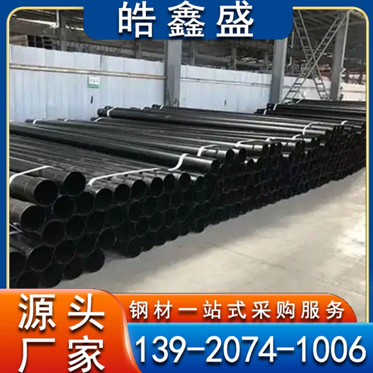 热浸塑钢管 大口径内衬钢塑复合管 管道施工 可定制