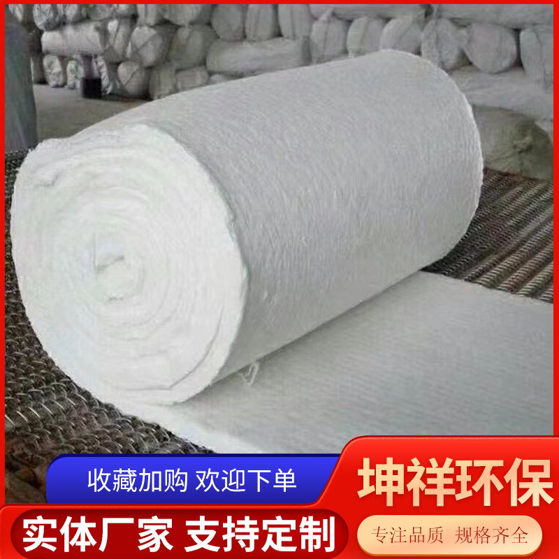 陶瓷纤维针刺毯图片