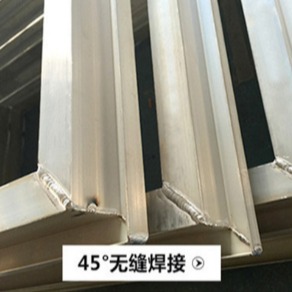 电动天窗（平推）   天窗   奥德力   产品经久耐用    大量现货 厂家直供