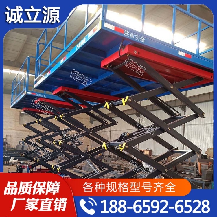 轨道平板车  追求质量 精品推荐