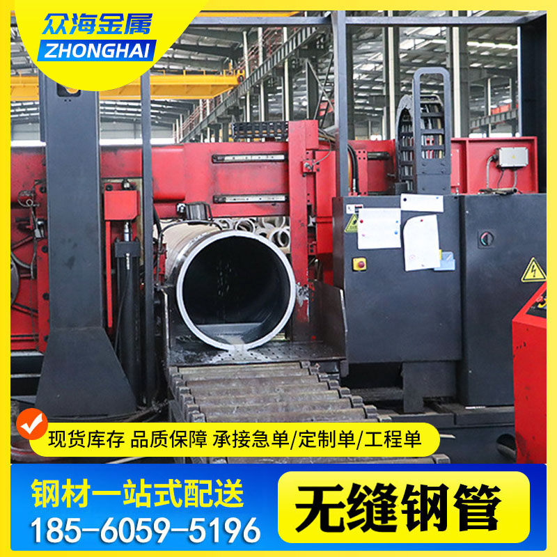 20G高压锅炉管定做 GB5310无缝钢管厂家 煤矿工程用 耐高温可定尺