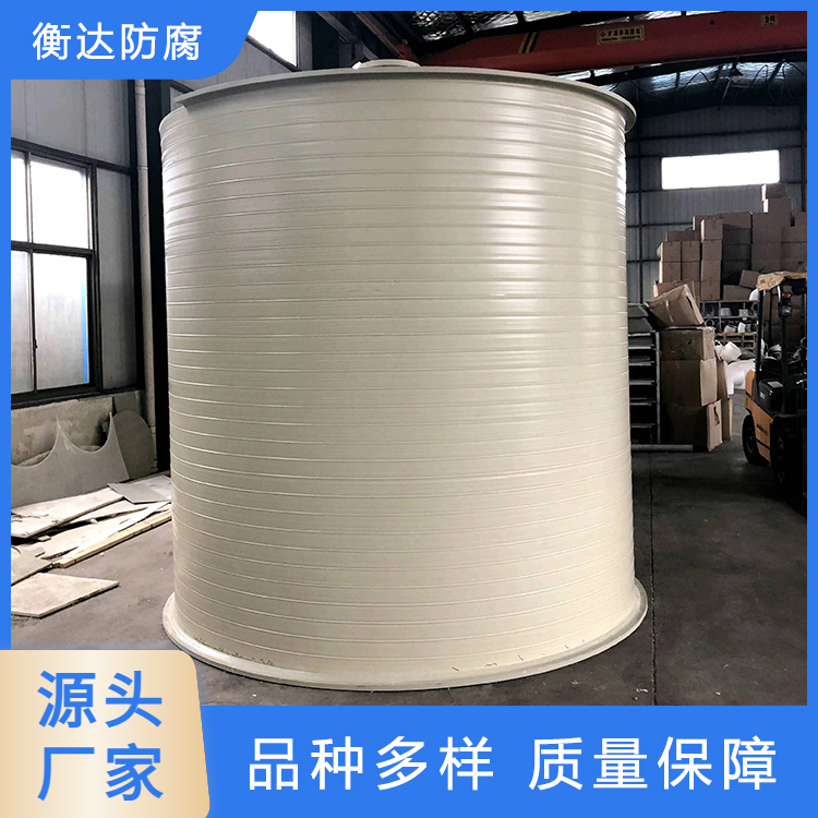pph储罐 生产