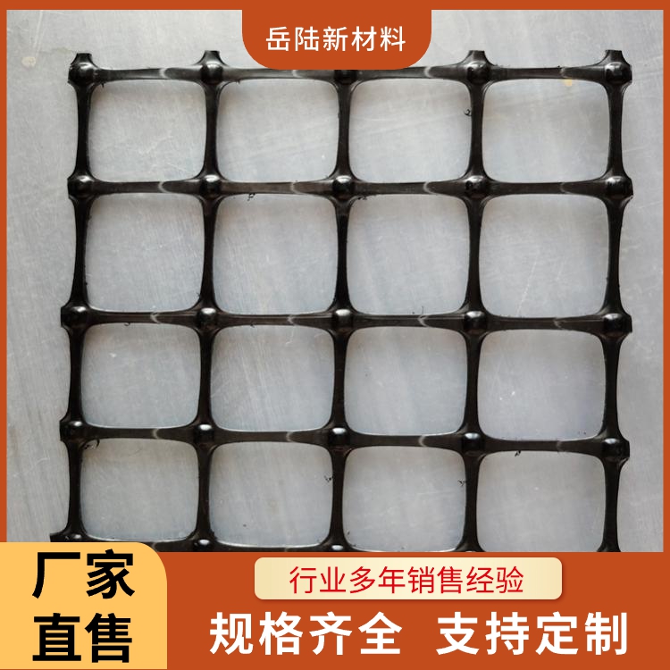 玻纤土工格栅商家 自粘玻纤格栅 纤塑格栅 复合土工格栅规格对样
