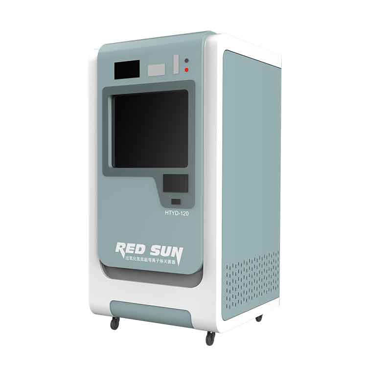 低温等离子灭菌器 低温等离子灭菌器品牌