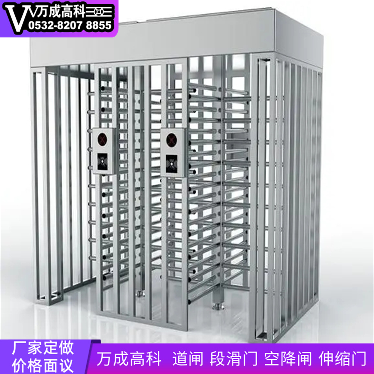 青岛全高闸 万成高科