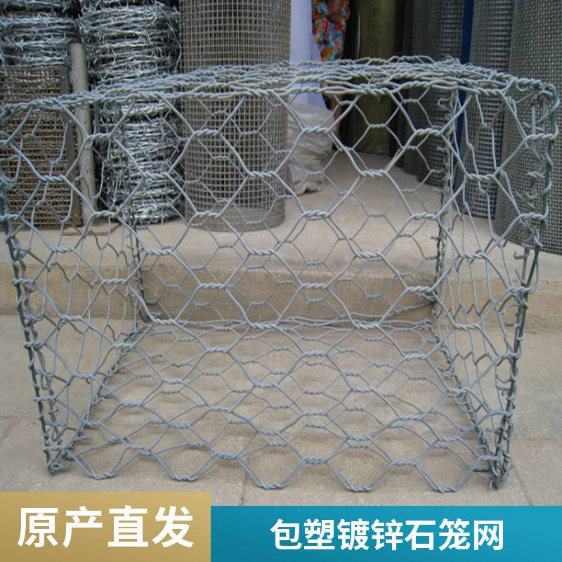 防汛钢筋石笼网 生态防洪包塑编织格宾网 使用寿命长