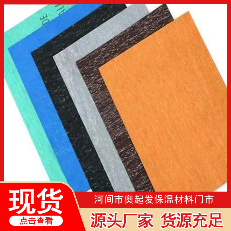 石棉板服务电话