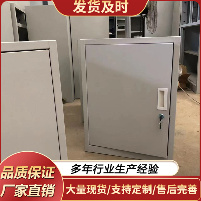 配电柜 电表箱 防爆电伴热配电箱 用于阀门 不锈钢配电柜
