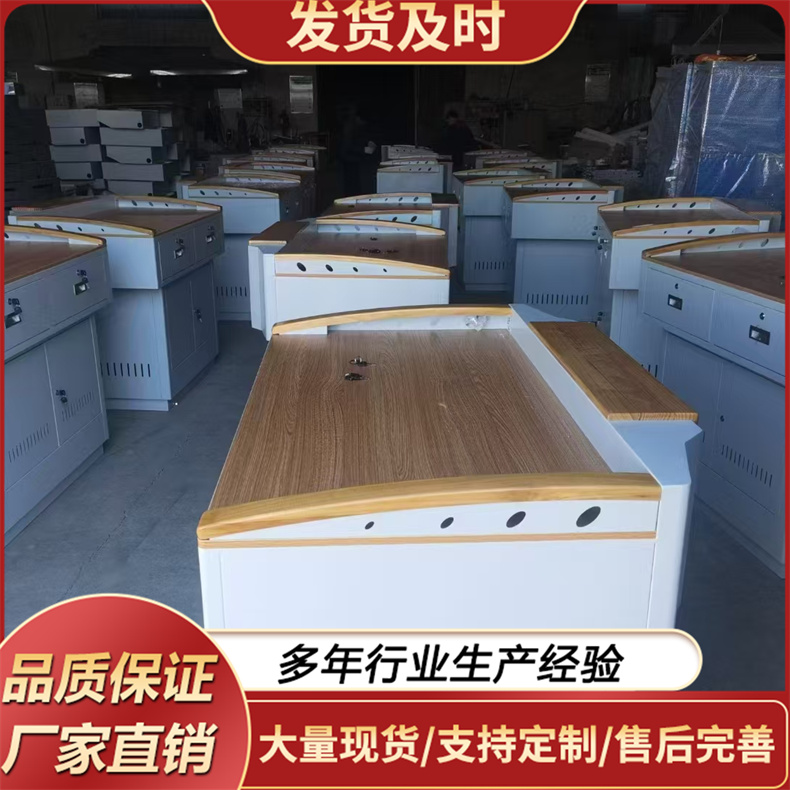 操作台 全钢通风柜通风橱排风柜实验室操作台