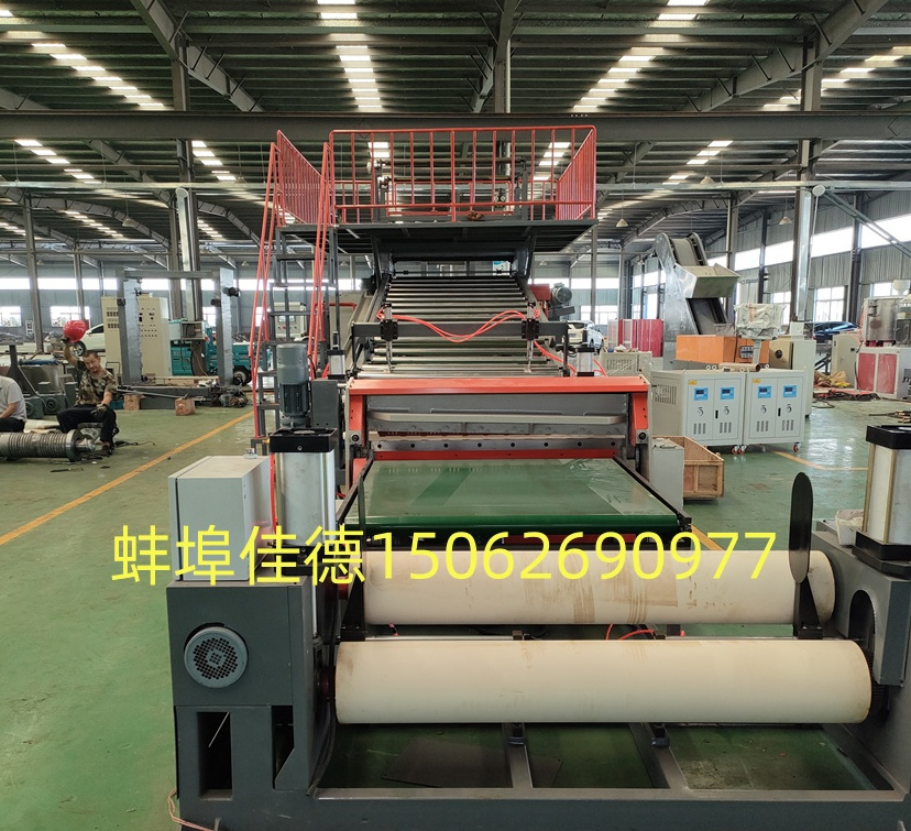 浙江双螺杆片材代加工厂_浙江双螺杆片材代加工厂