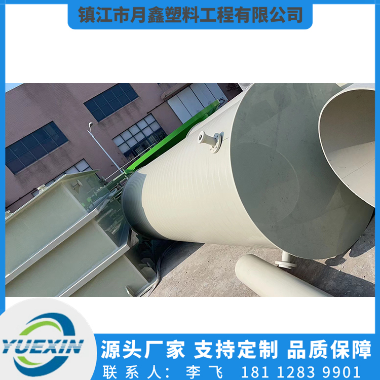 洗沙罐价格 月鑫塑料洗沙罐价格