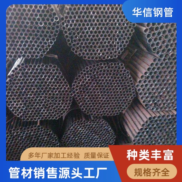 厂家直供直缝焊管 毛细焊管 炼钢吹氧专用焊管 量大价格低