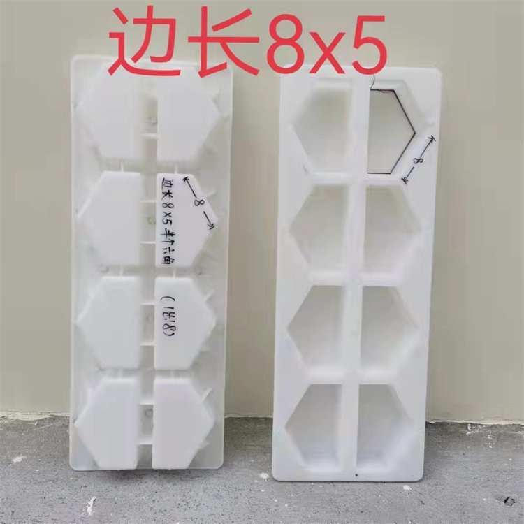 源头厂家美城塑业六角护坡模具 植草砖护坡砖塑料模具多种规格可按需定制