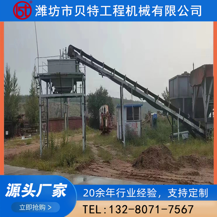 二手水稳拌合站 实地考察-操作简单
