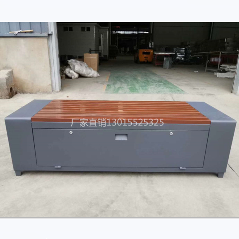 休闲环卫休息椅 久远景区环卫座椅 工具箱座椅型号齐全