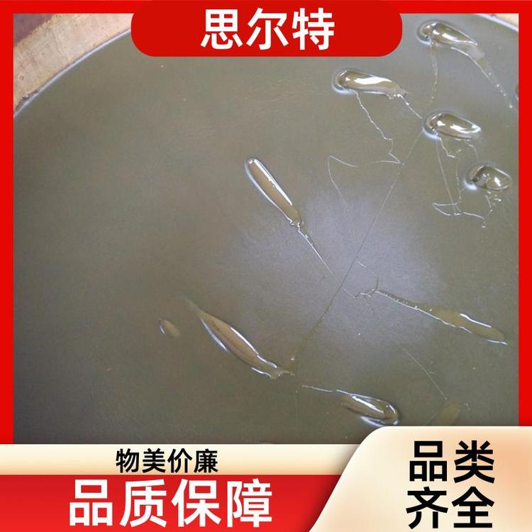 思尔特 厂家直供 麻芯脂 可以按需定制 电梯钢丝绳维护油
